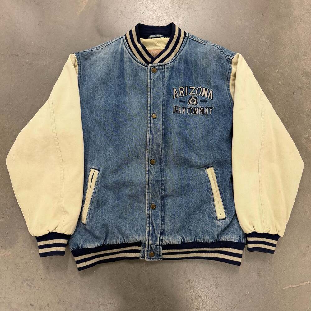 Vintage 90’s Arizona Jean Company Denim Varsity Jacket